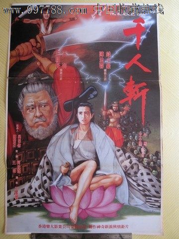 买张威尔明顿大学文凭毕业证